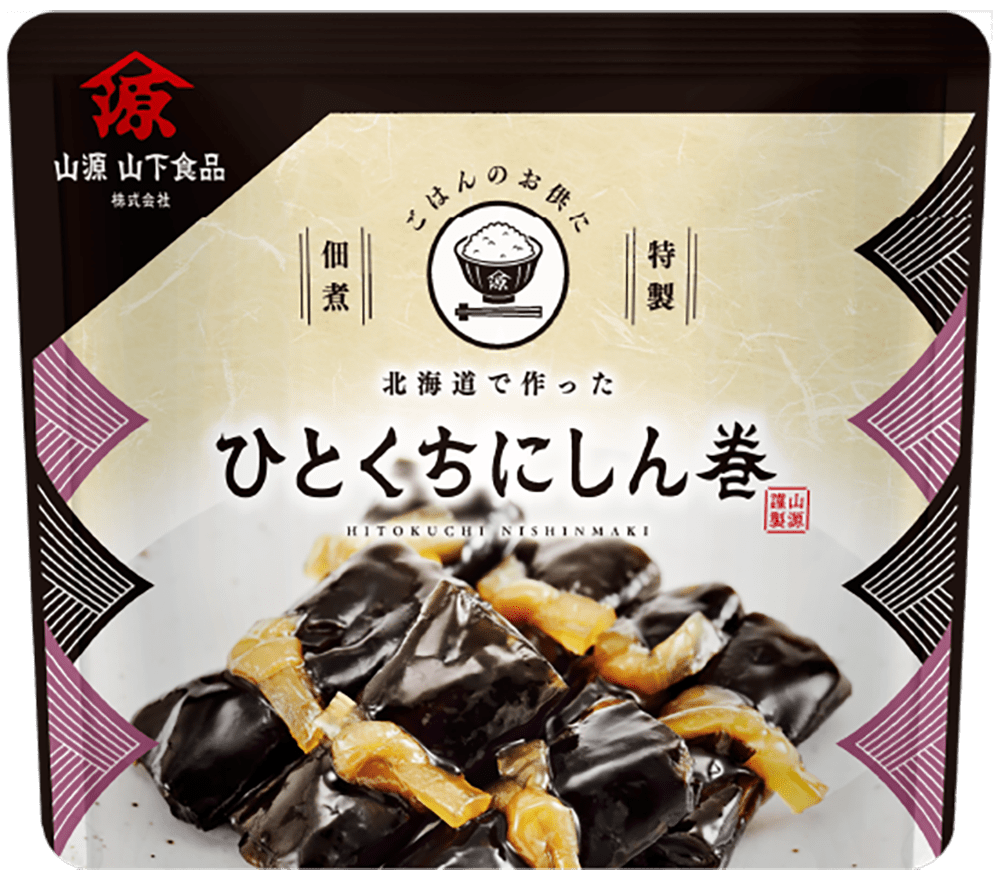 ひとくちにしん巻の写真